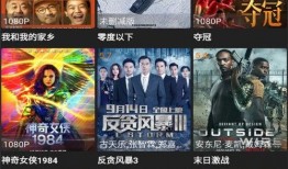 超级对抗新版本爆料视频,全新爆料视频揭示游戏革新与升级